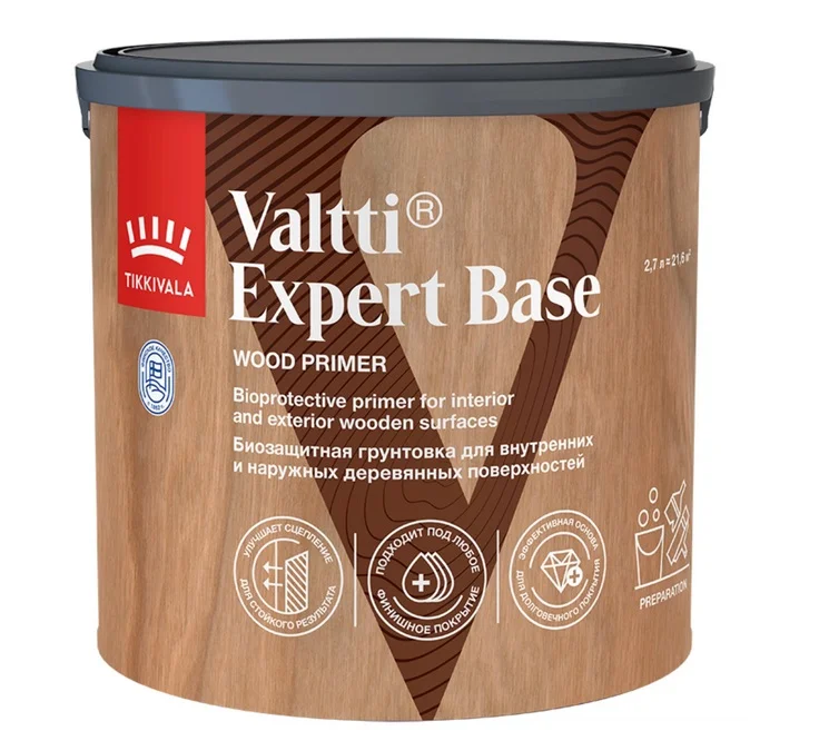 Антисептик грунтовочный Tikkivala VALTTI EXPERT BASE 2,7л