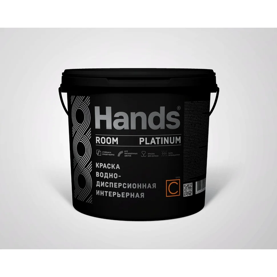 Краска ВД интерьерная моющаяся Hands Intense ПРЕМИУМ Base C 0,9 л