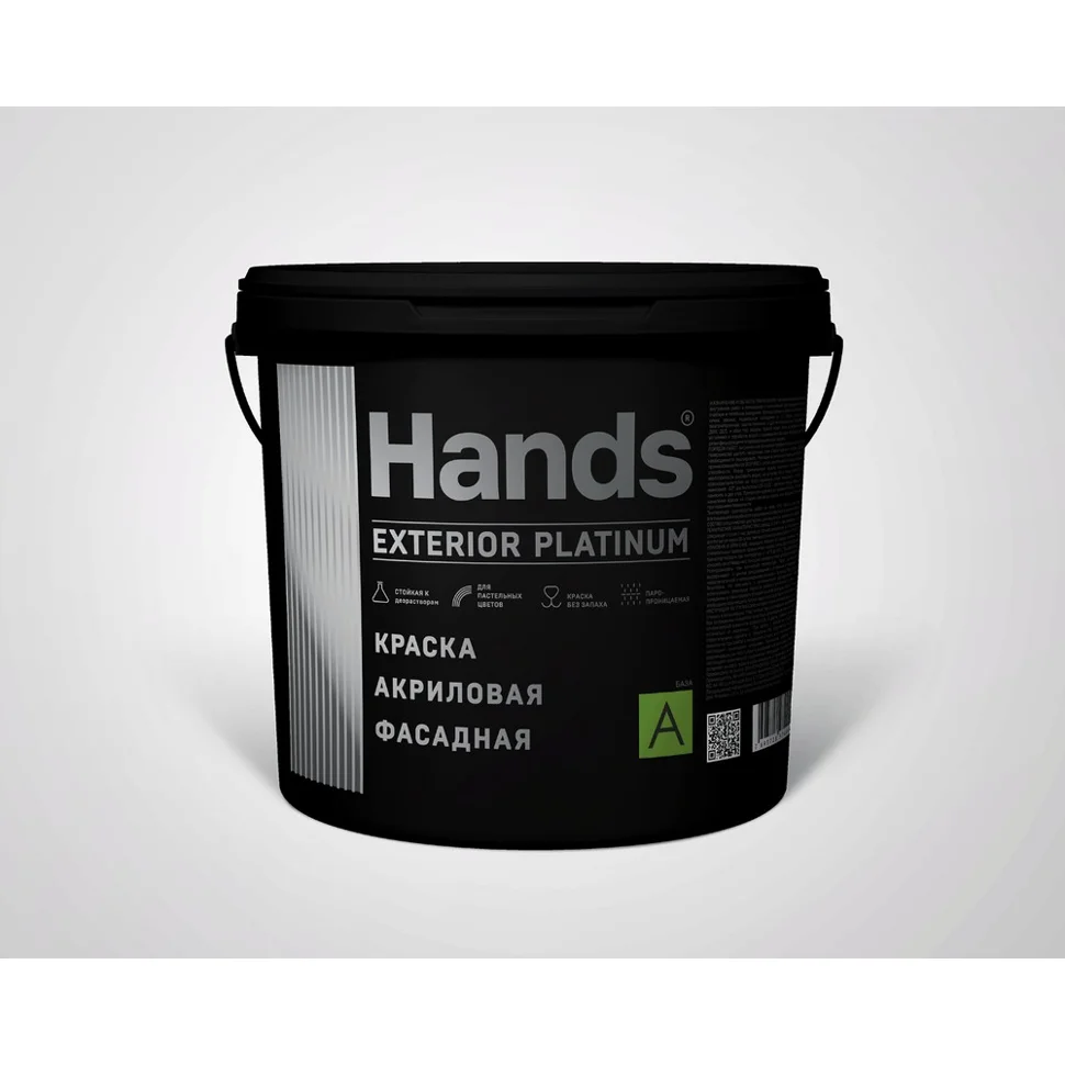 Краска ВД фасадная Hands Exterior ПРЕМИУМ Base A 5 л