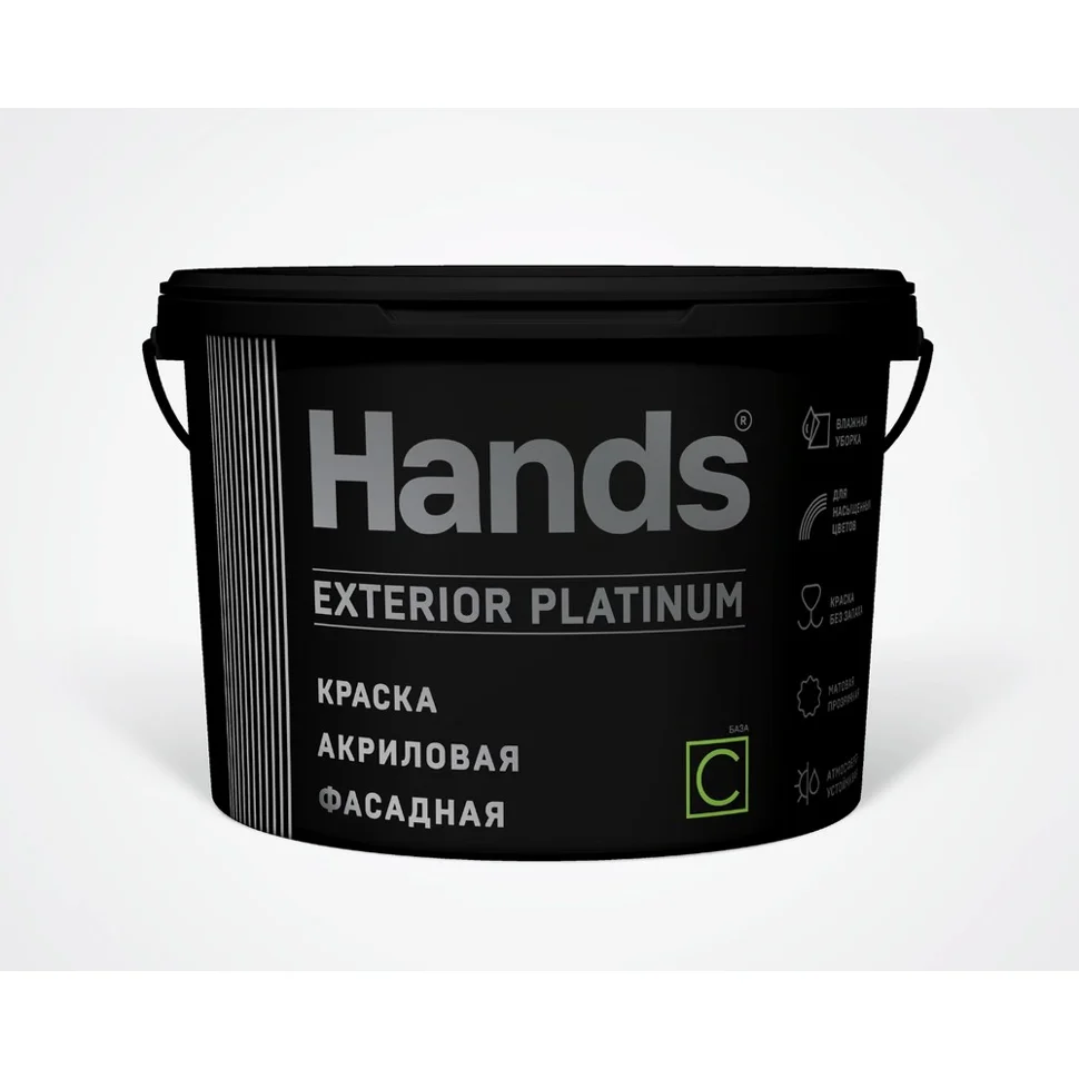 Краска ВД фасадная Hands Exterior ПРЕМИУМ Base C 9 л
