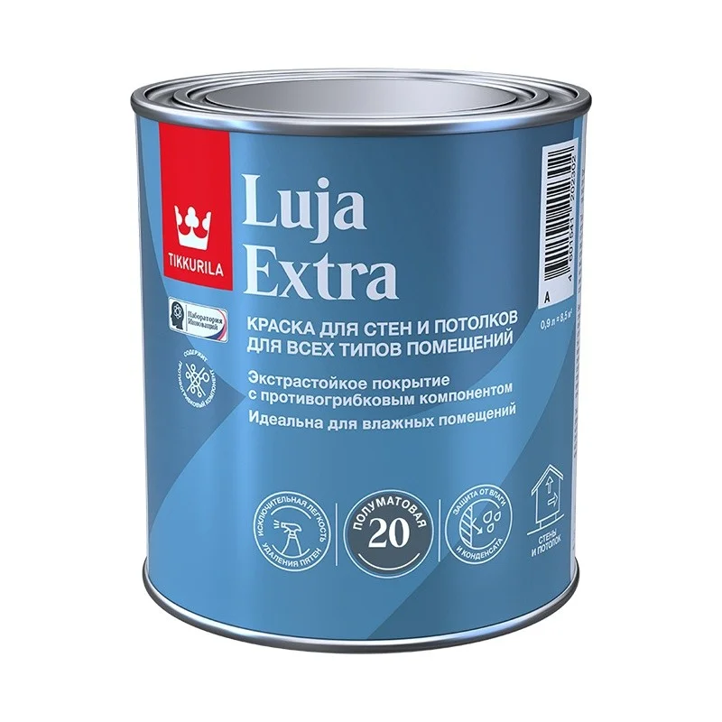 Краска экстра-стойкая Tikkivala (Tikkurila) LUJA EXTRA C п/мат 0,9л