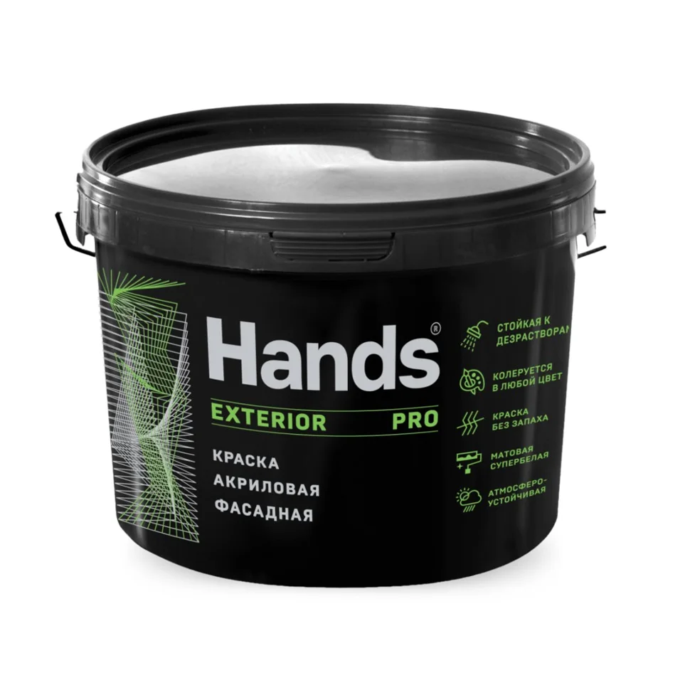 Краска ВД фасадная супербелая Hands ФАСАД ПРО (EXTERIOR PRO) 14кг