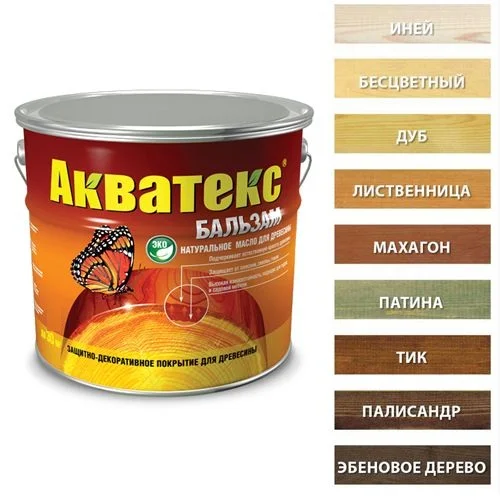 Масло натуральное Акватекс БАЛЬЗАМ (эбеновое дерево) 0,75л