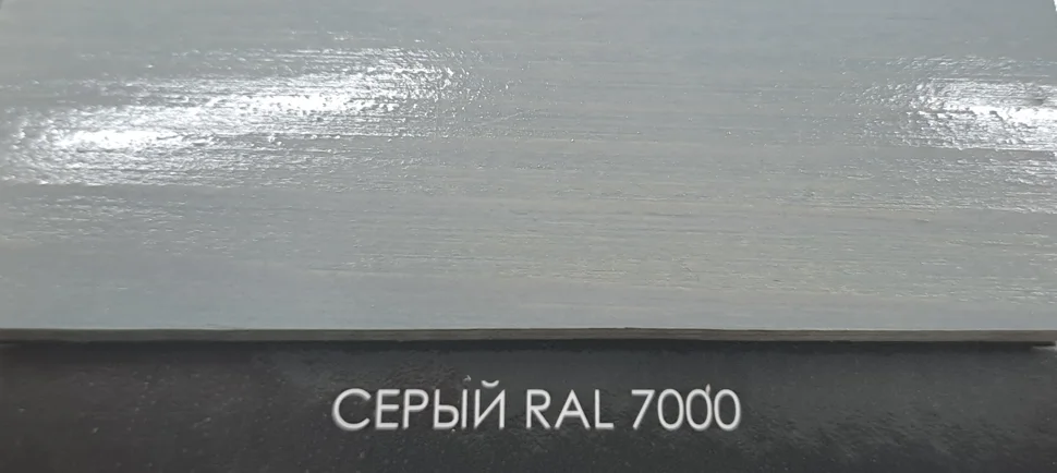 Состав деревозащитный ArtWOOD LUX серый 10 л