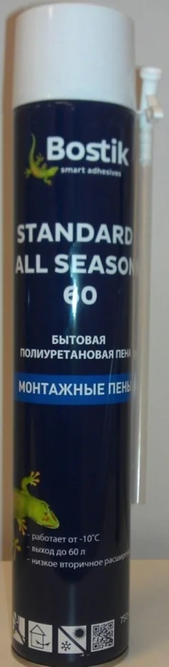 Пена монтажная бытовая BOSTIK Standard All Seasons 60 всесезонная 750 мл (Т-ра перевозки не ниже +5град)