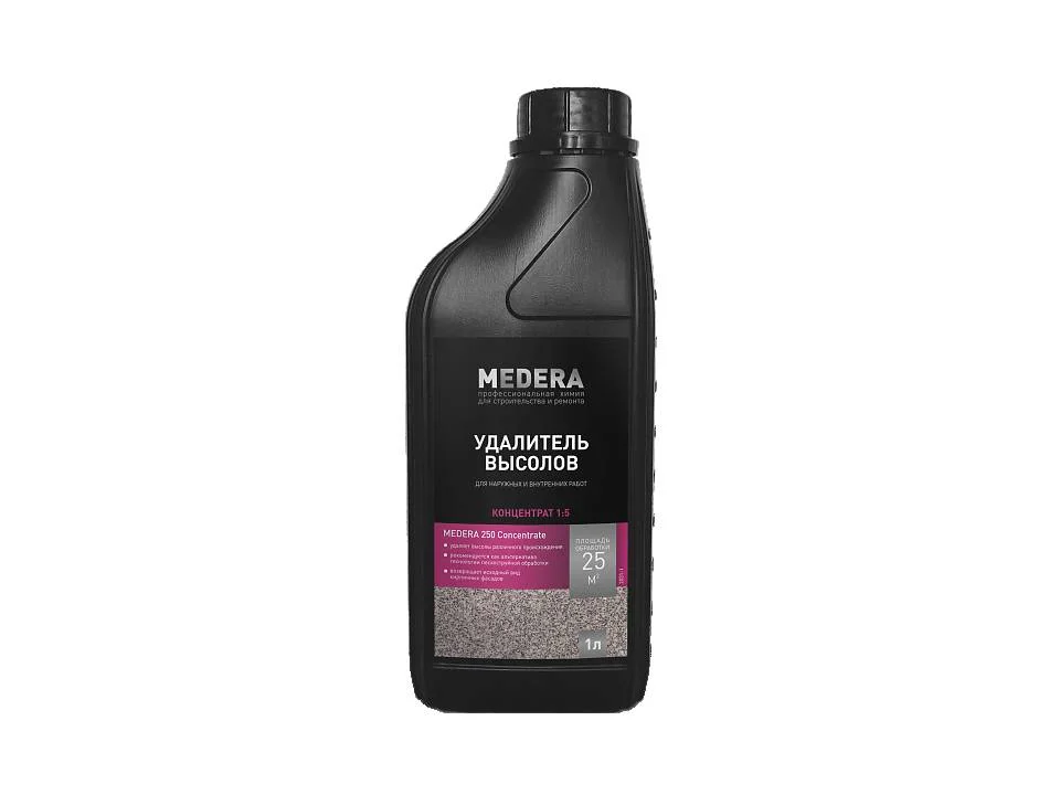 Удалитель высолов для наружных и внутренних работ Medera 250 Concentrate конц. 1:5, 1л
