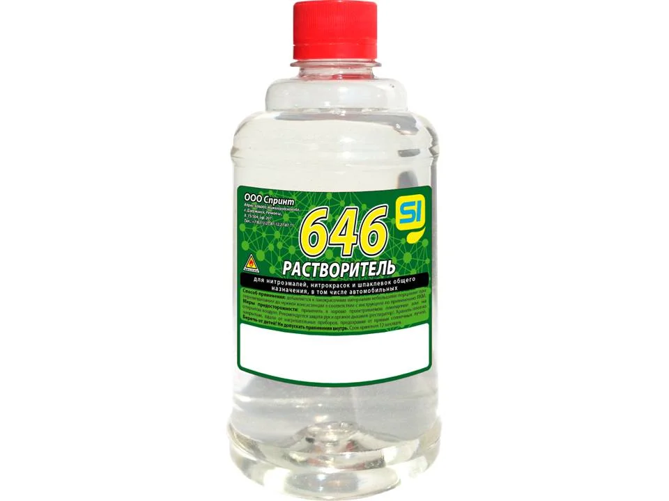 Растворитель 646 0,5л Спринт