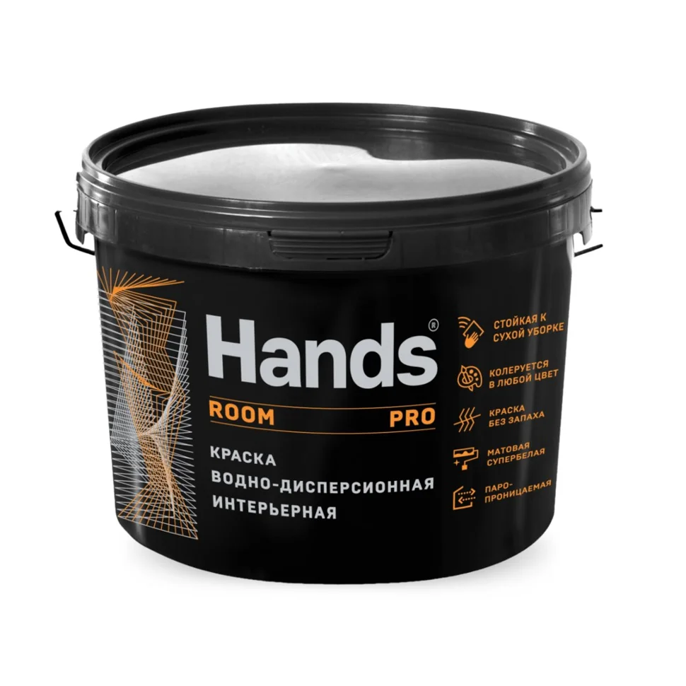 Краска ВД интерьерная супербелая Hands ИНТЕРЬЕР ПРО (ROOM PRO) 1,3кг