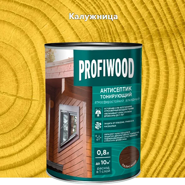 Антисептик EMPILS PROFIWOOD тонирующий "2 в 1" алкидный калужница 2,1кг (2,5л)