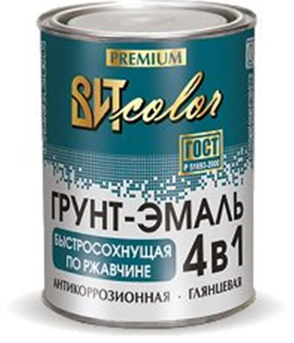Грунт-эмаль по ржавчине 4 в 1 быстросохнущая желтая 1,8 кг (сушка 5 часов) ВИТ color