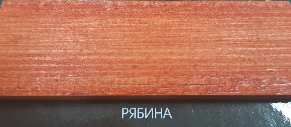 Состав деревозащитный ArtWOOD Classic рябина 0,8 л
