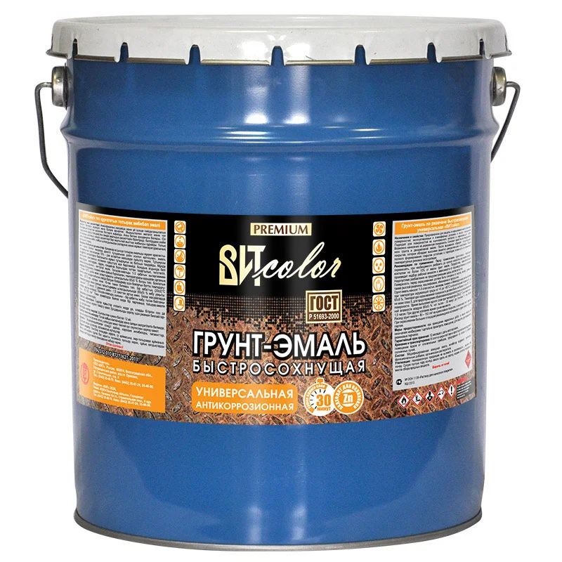 Грунт-эмаль по ржавчине быстросохнущая черная (RAL 9005) 20 кг (сушка 30мин) ВИТ color