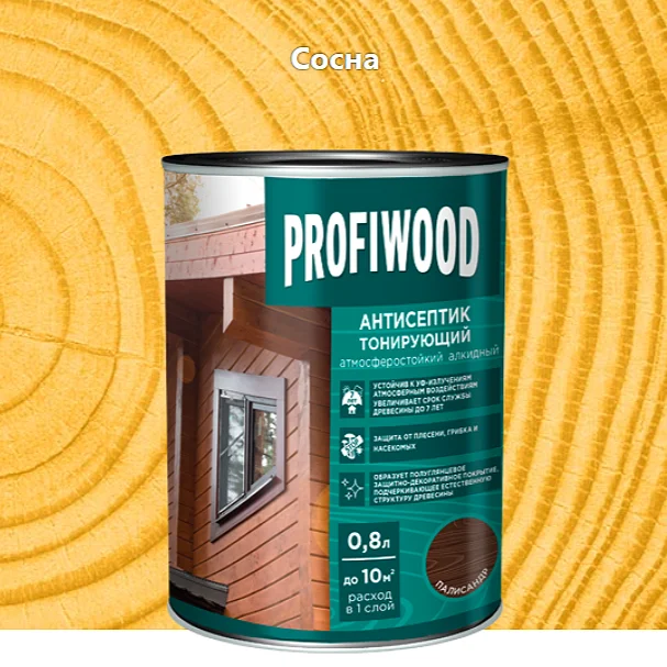 Антисептик EMPILS PROFIWOOD тонирующий "2 в 1" алкидный сосна 2,1 кг (2,5л)