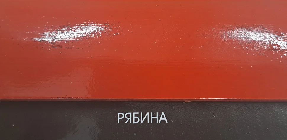 Состав деревозащитный ArtWOOD Lux рябина 0,9 л