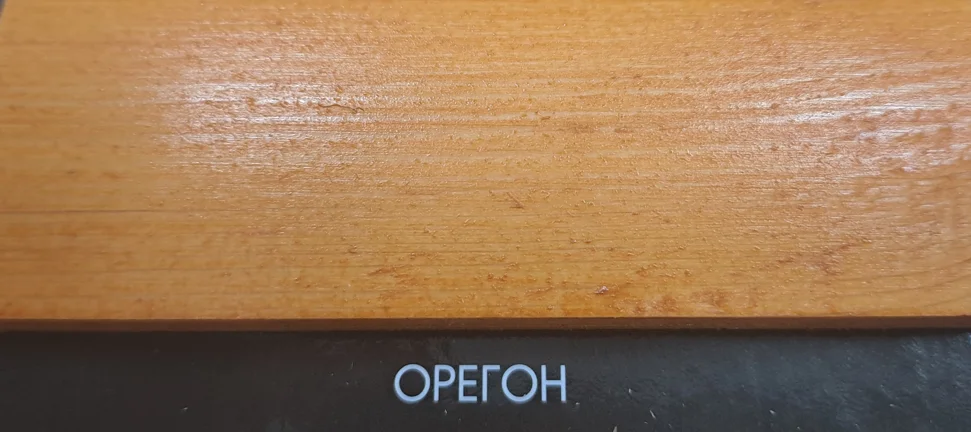 Состав деревозащитный ArtWOOD Classic орегон 0,8 л