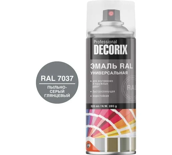 Краска аэрозольная универсальная акриловая Decorix RAL профессиональная пыльно-серый (RAL 7037) 520 мл