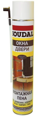 Пена монтажная бытовая СОУДАЛ Yellow 750мл (возможны 3 цикла заморозки)