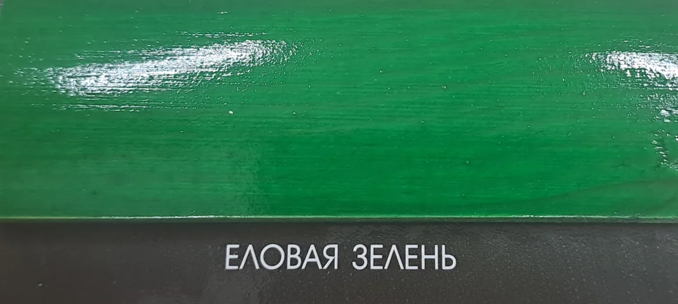Состав деревозащитный ArtWOOD Lux еловая зелень 2,7 л
