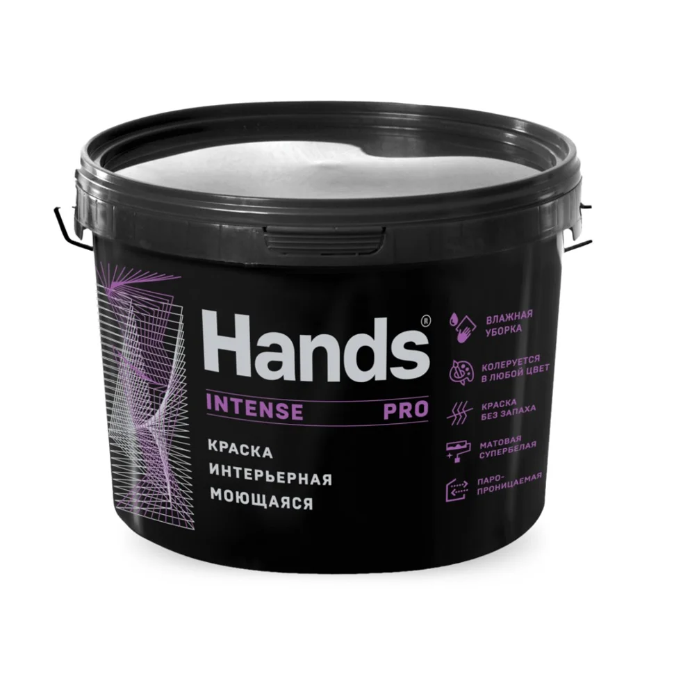 Краска ВД интерьерная моющаяся супербелая Hands НАСЫЩЕННАЯ ПРО (INTENSE PRO) 6кг