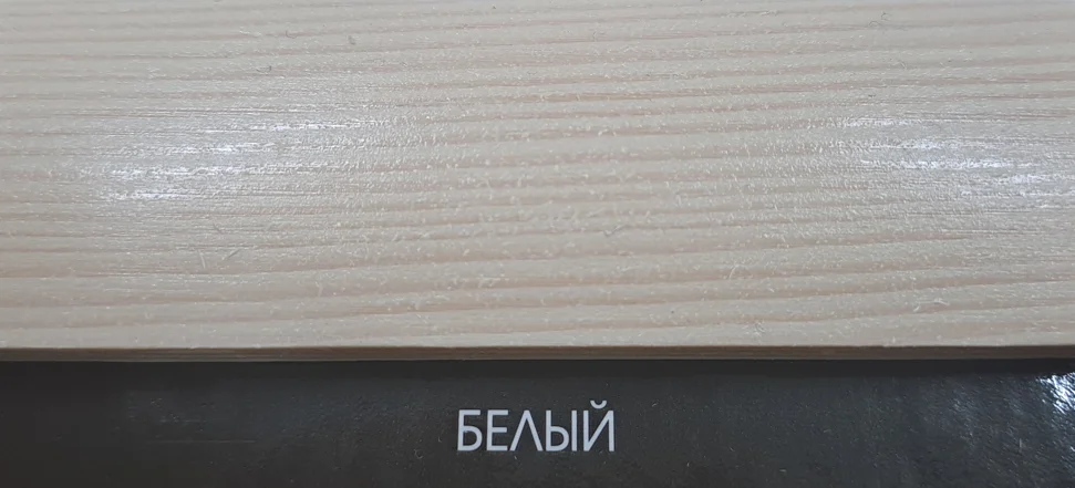 Состав деревозащитный ArtWOOD Classic белый 2,7 л